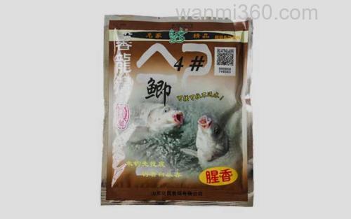 4#鲫_1