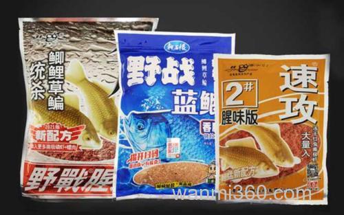 老三样_1