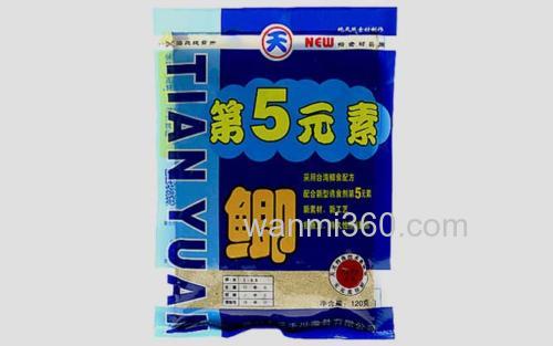第五元素_5