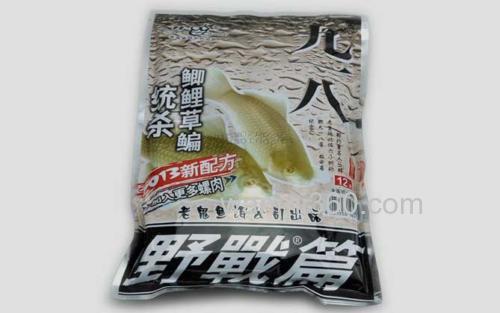 九一八_0