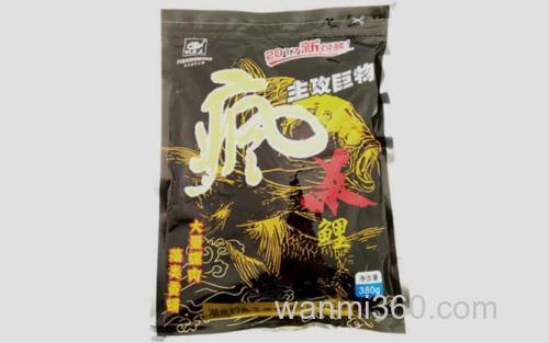 疯杀鲤_3