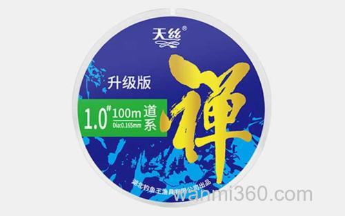 尼龙线_1