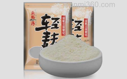 轻麸_3