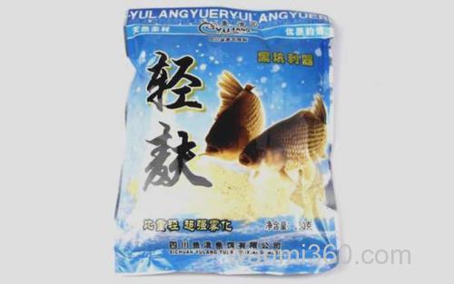 轻麸_2