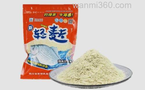 轻麸_2