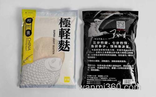轻麸_0