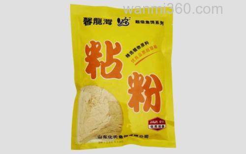 粘粉_0
