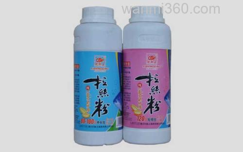 钓鱼王拉丝粉_3