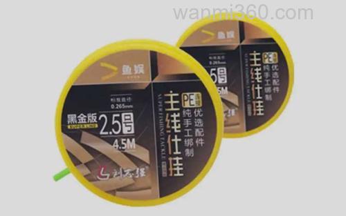 刘志强_6