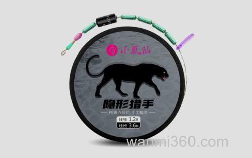 小凤仙_9