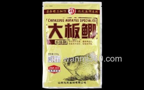 大板鲫_3