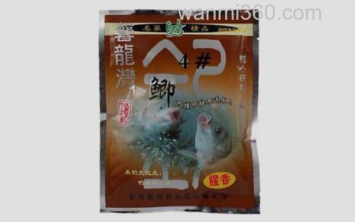 4号鲫_1
