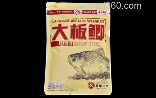 大板鲫_0