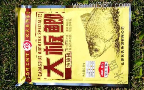 大板鲫_1
