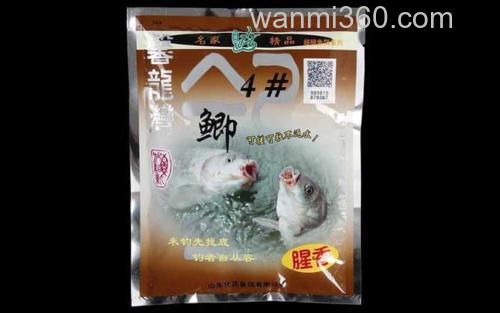 4号鲫_0