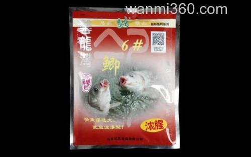 6号鲫_2