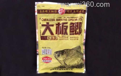 大板鲫_0