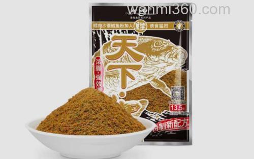 天下鲤_0