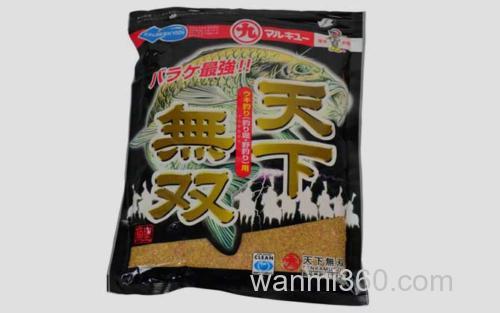 天下无双_3