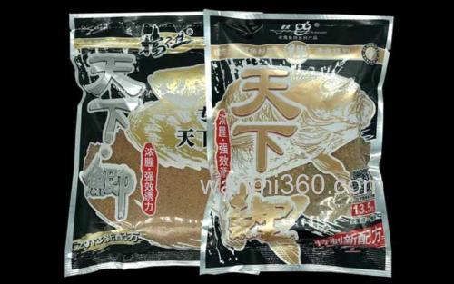 天下鲤_0