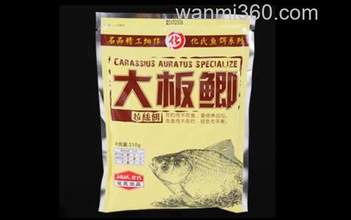 大板鲫_3