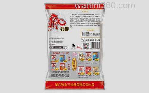 疯钓鲫_2