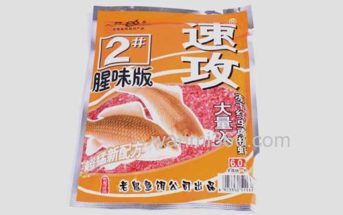 速攻_0