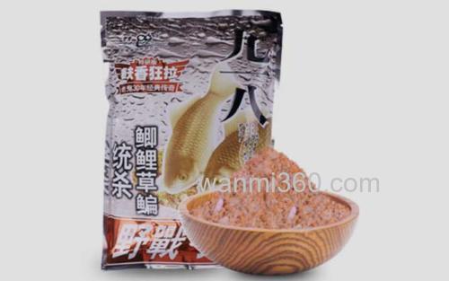 九一八饵料_3