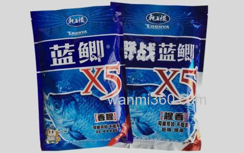 蓝鲫x5_0