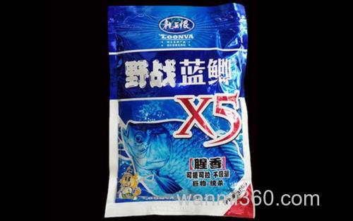 野战蓝鲫x5_0