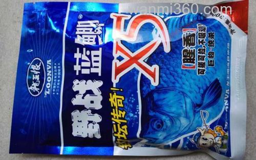 野战蓝鲫x5_3