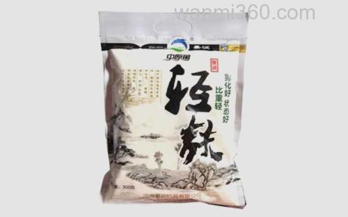 轻麸_2