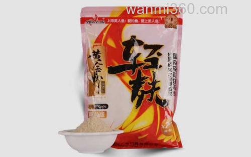 轻麸_4