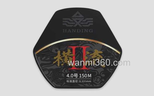 鱼线_3