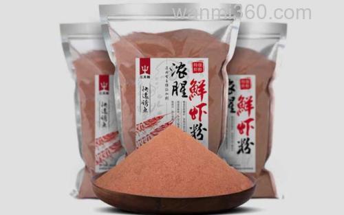 红虫粉_2