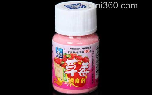 草莓香精_1