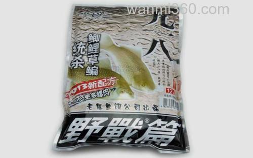 九一八野战篇_0