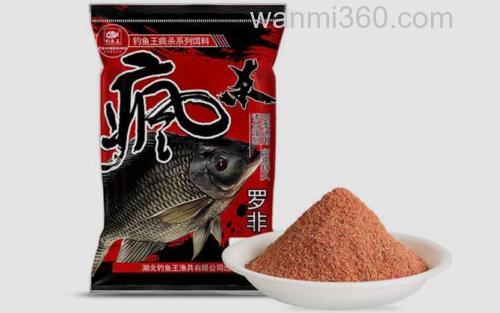 疯杀罗非_4
