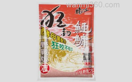 狂钓鲢鳙_4