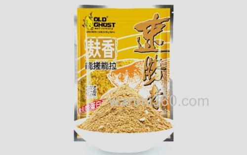 速胜者_4