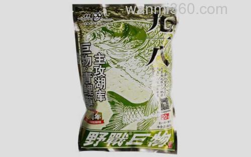 九一八巨物_6