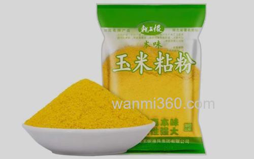 粘粉_1