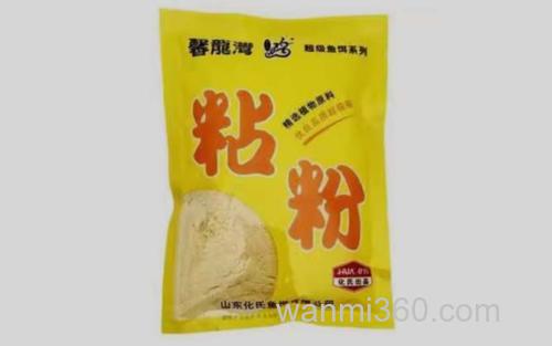粘粉_3