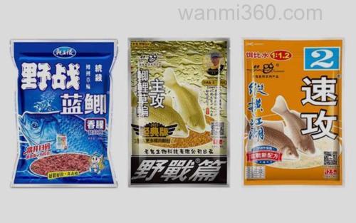老三样鱼饵_1