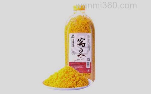 酒米_1
