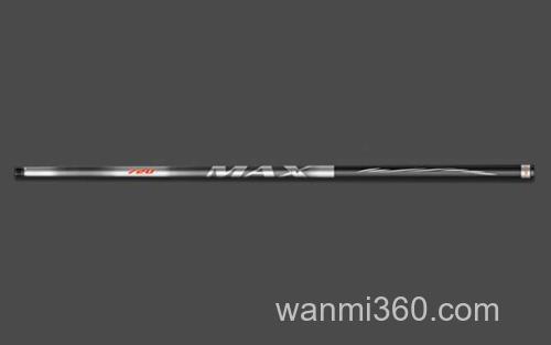 一味MAX_1