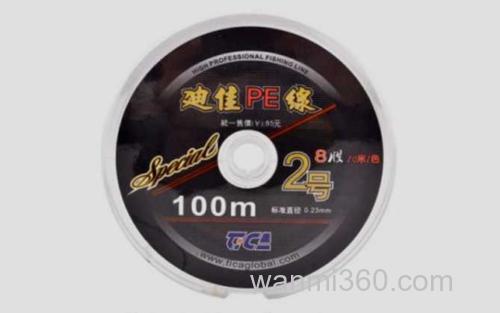 pe线_2