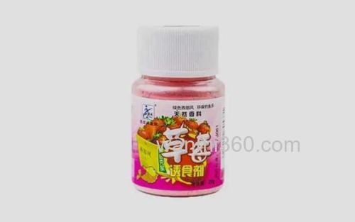 草莓香精_1