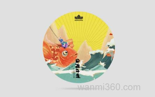 汉鼎_3