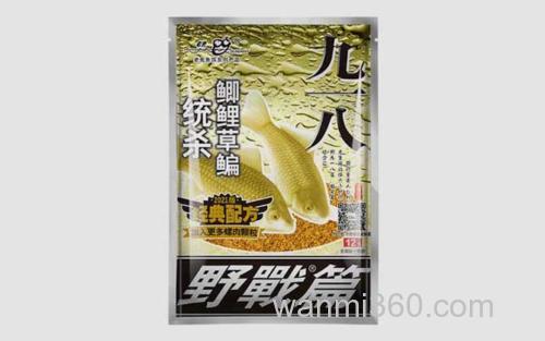 大野战九一八_3